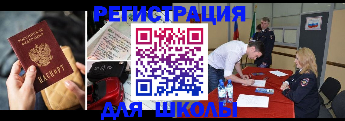 найти адрес прописки в Юрьев-Польском