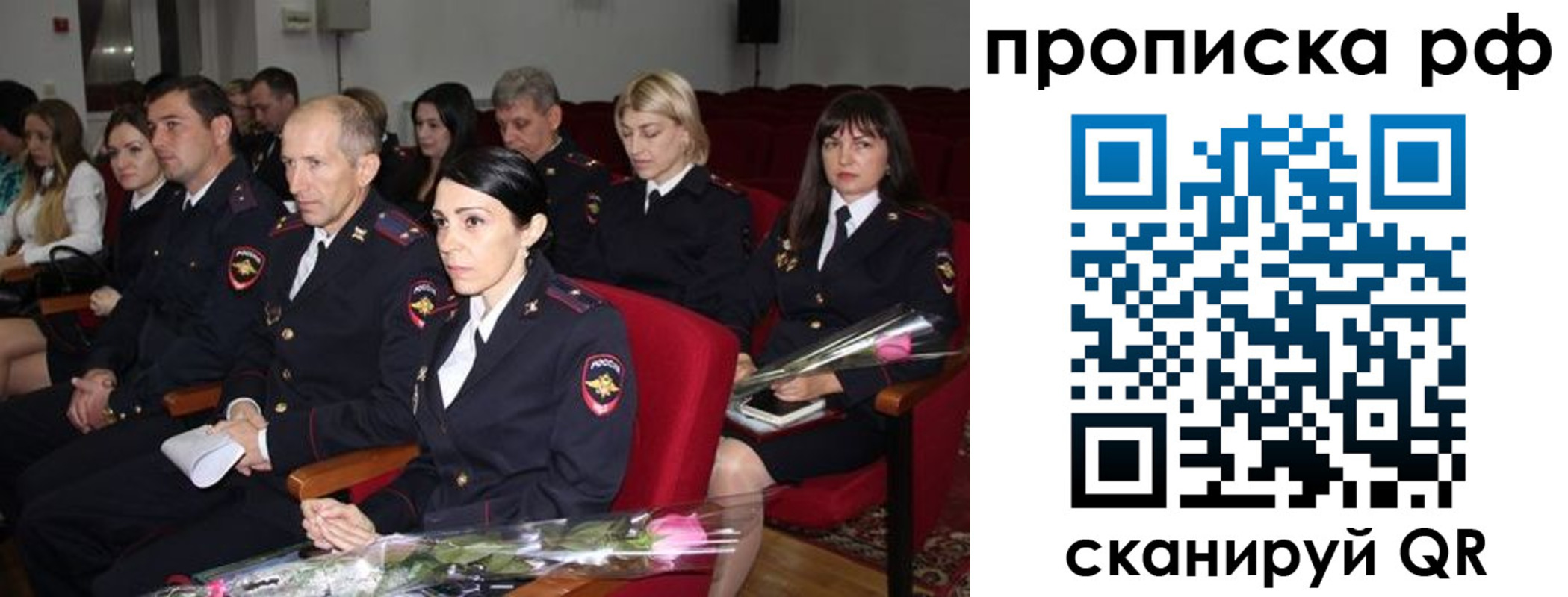 регистрация для дет. сада в Юрьев-Польском