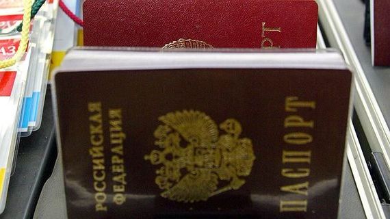 прописка в Юрьев